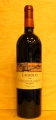 Cagiolo Montepulciano D'Abruzzo <br>卡奇歐蒙地普奇亞諾紅酒
